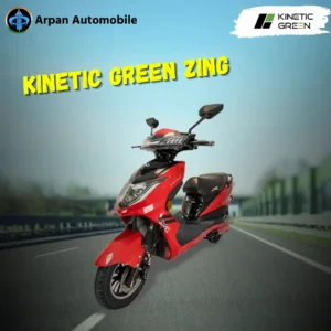 Kinetic Green Zing