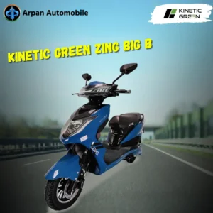 Kinetic Green Zing BigB