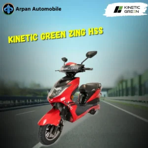 Kinetic Green Zing HSS