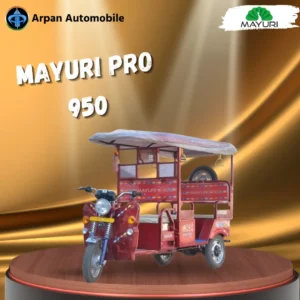Mayuri Pro 950