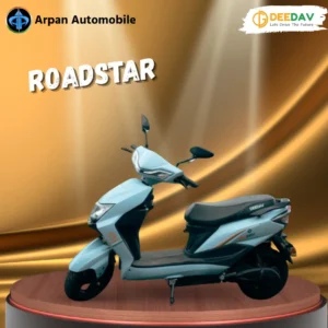 Deedav RoadStar