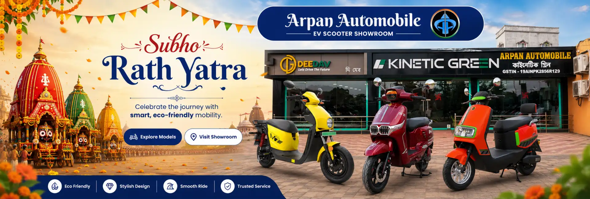 Arpan Automobile Website Hero Banners